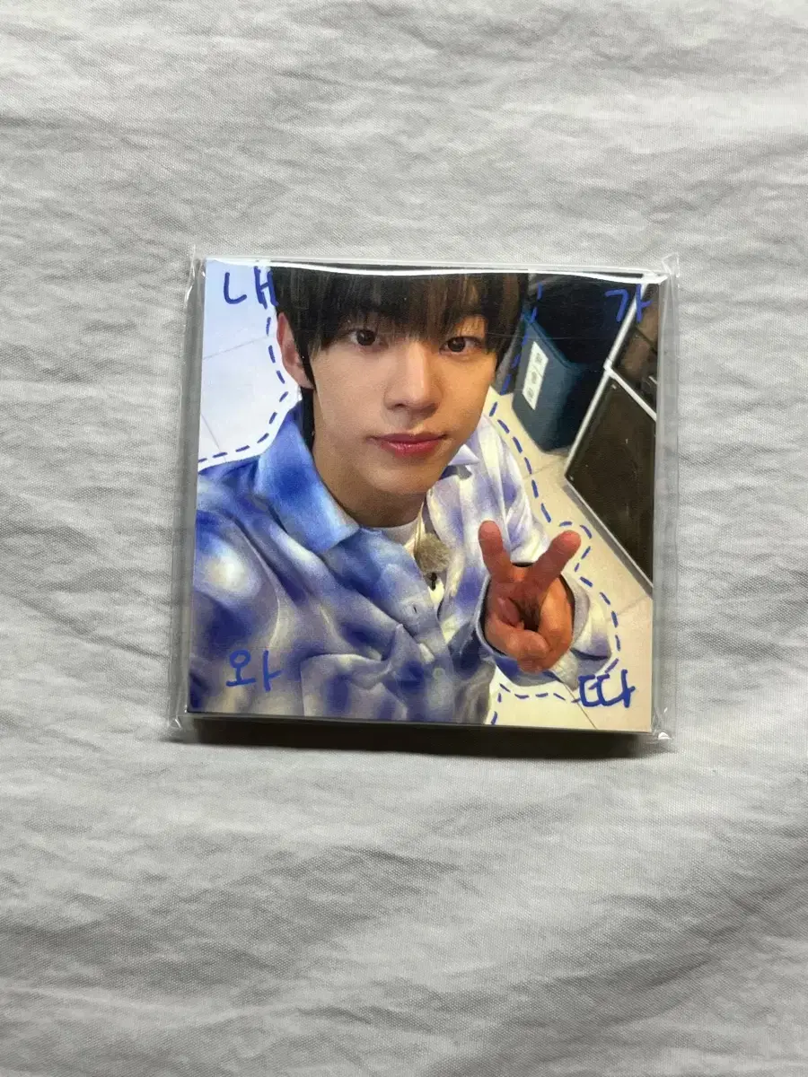 thumbnail-0